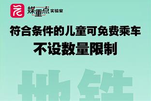 球队核心！赵继伟打满首节 6中3贡献9分2助攻